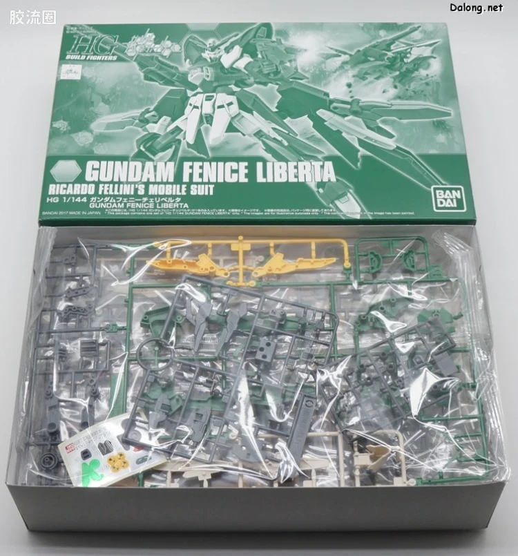 钢普拉Build 综合 网络限定版 HGBF 凤凰自由高达 - 图片